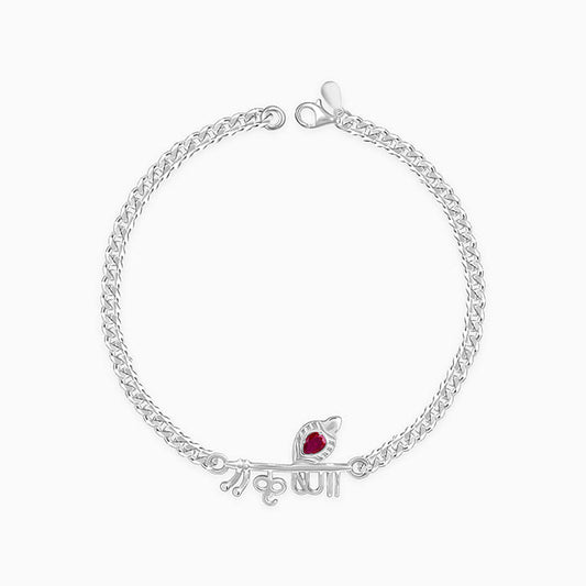 Silver Lord Krishna Bracelet For Him